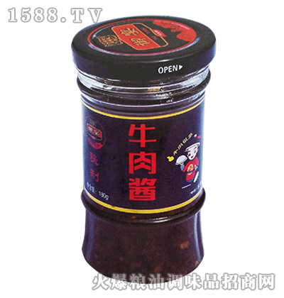 ţu180g-