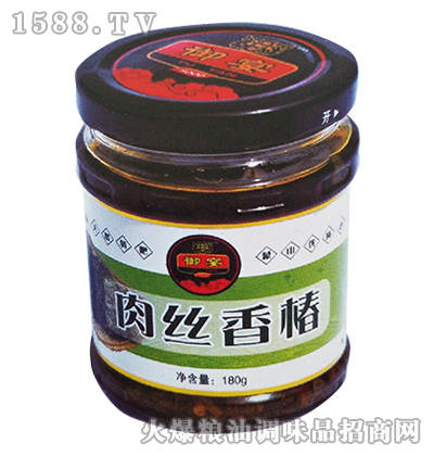 z㴻180g-