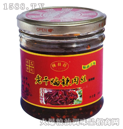 ϸz228g-