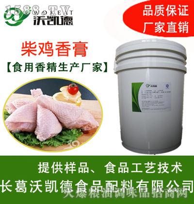 քP²u20kg