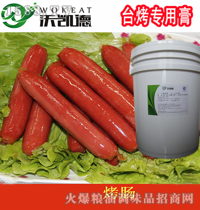 քP_ø20kg
