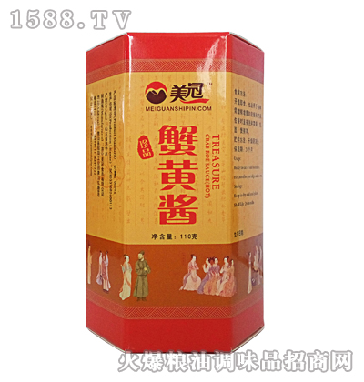ƷзSut110g