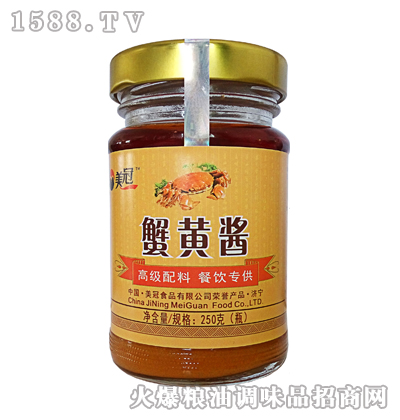 зSu250g