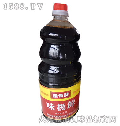 ζOr1900ml-Hr