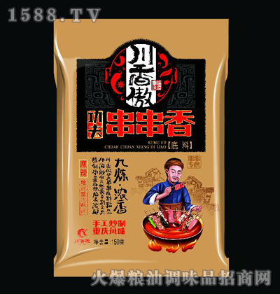 150g