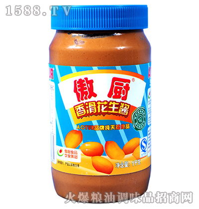 u1kg-N