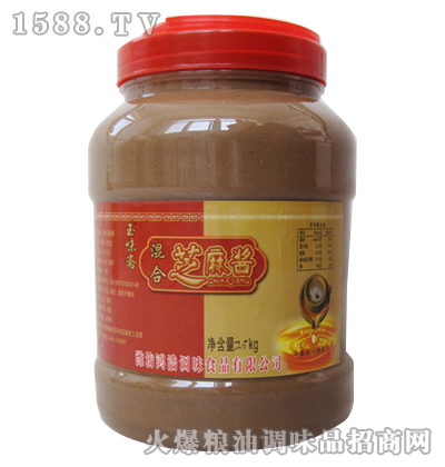 ֥u2.5kg-