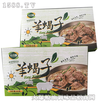 Ы500g-