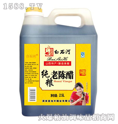Zꐴ2.5L-ʯ