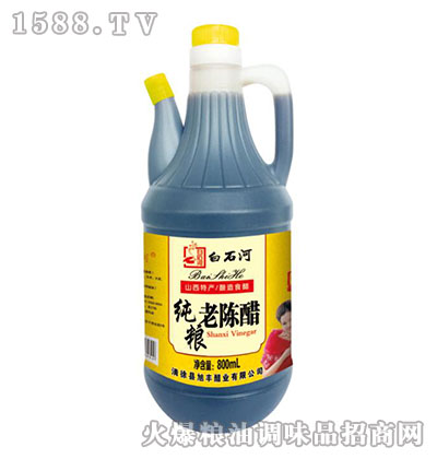 Zꐴ800ml-ʯ