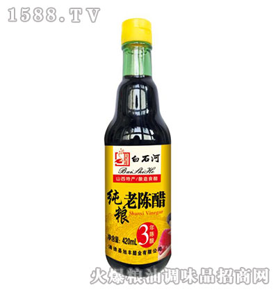 Zꐴ420ml-ʯ