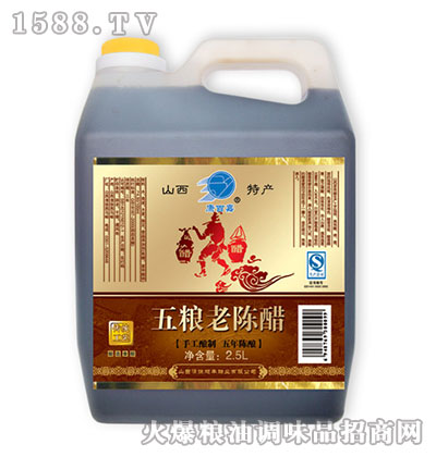 Zꐴ2.5L-ټ