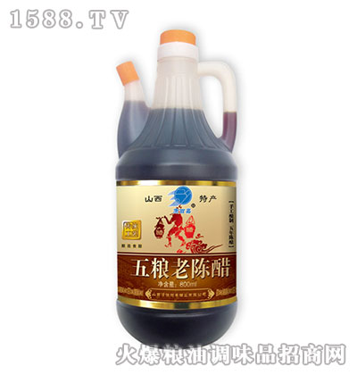 Zꐴ800ml-ټ