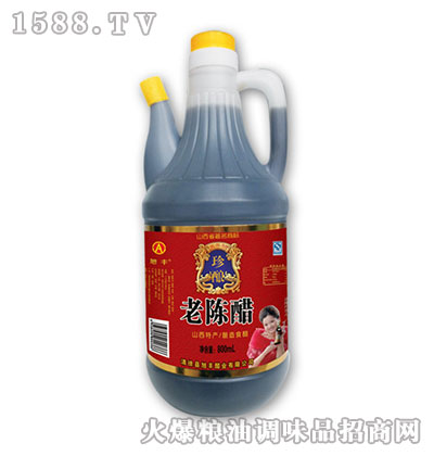 ꐴ800ml-S