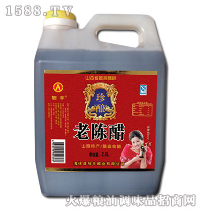 ꐴ2.5L-S