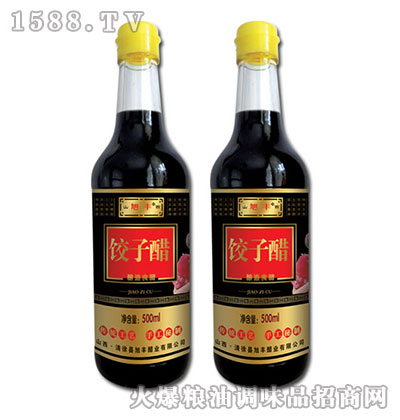 Ӵ500ml-S