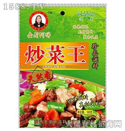 N淳160g