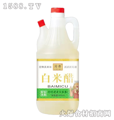 N״800ml
