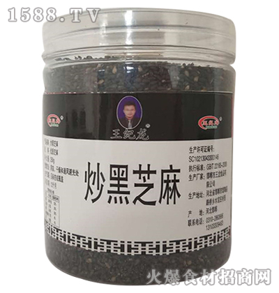 o֥250g