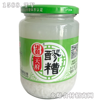A츮350g