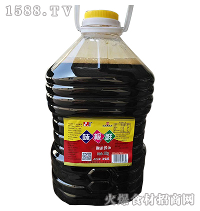     ʢζOru20kg