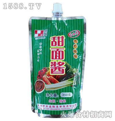 ʢu350g