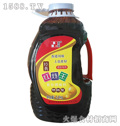 ʢt5.6kg