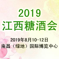 2019вǾʳƷ̕