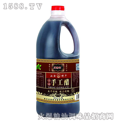 tֹ2.2L