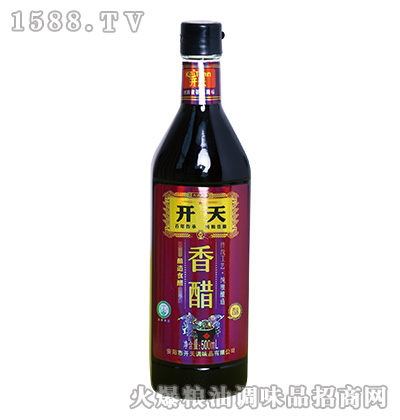 _500ml