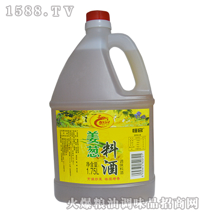 ڽ[Ͼ1.75L