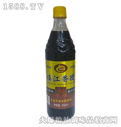 (zhn)550ml
