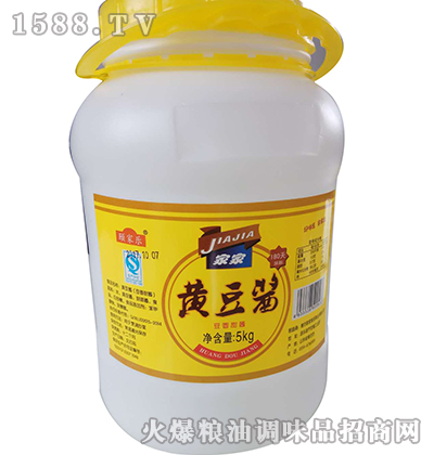 ҼSu5kg
