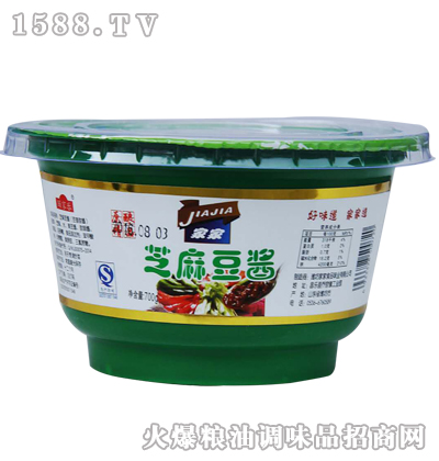 Ҽ֥鶹u700g