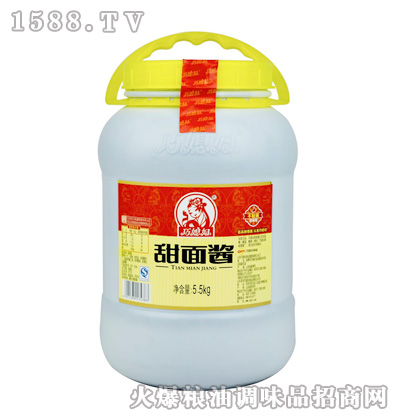 ϱDu5.5kg