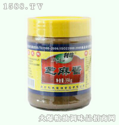 ֥u350g