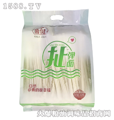 1400g
