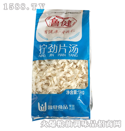 QƬ1kg