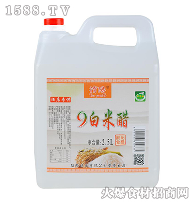 U(yng)9Ȱ״2.5L