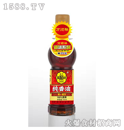 f-340ml