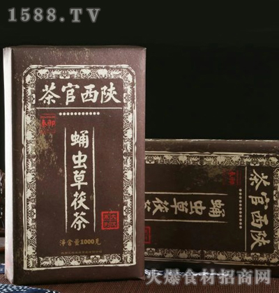 Ӽx-1000