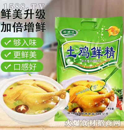 ζur1kg