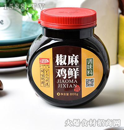 cur{ζ800g