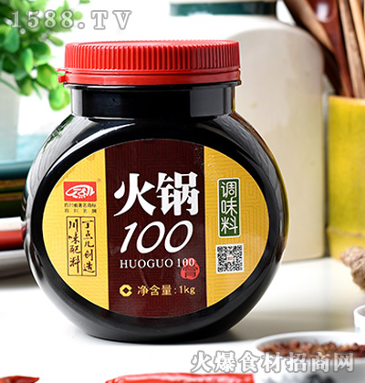 c(din)100{(dio)ζ1kg