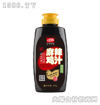 cu֭425g