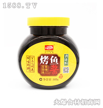 c~u500g