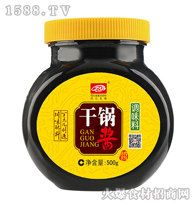 c(din)u500g