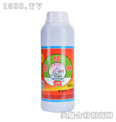 cζ{ζ500ml