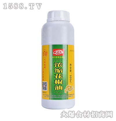 cs500ml