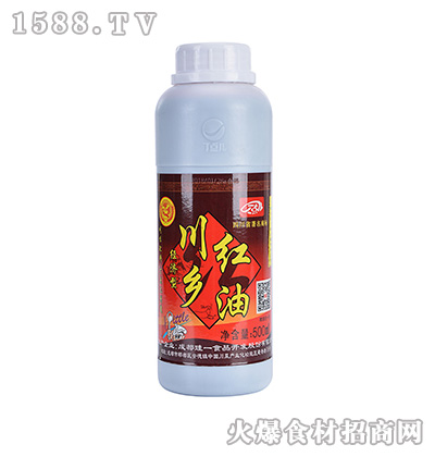 cʹlt500ml